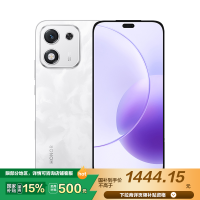 [手机]荣耀X70i 12GB+256GB 月影白 ABR-AN00 双卡 全网通版手机