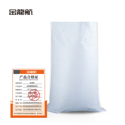 金龙航白色覆膜编织袋45*78cm-60g条