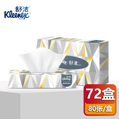 舒洁盒装抽纸 2层 80抽×72盒 整箱 L码大尺寸 原生木浆亲肤柔软面巾纸 0228-40