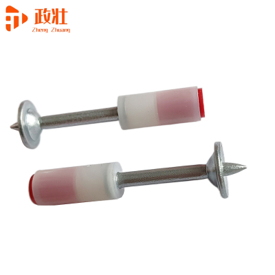 政壮 射钉枪专用射钉 42消防钉 个