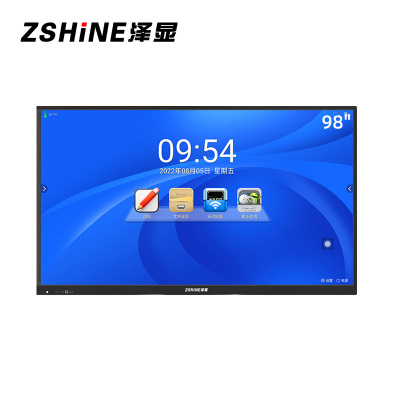 泽显98英寸会议平板i5双系统4K超高清交互式电子白板 智能触摸一体机智慧显示屏投屏大屏幕 ZX-C98BH