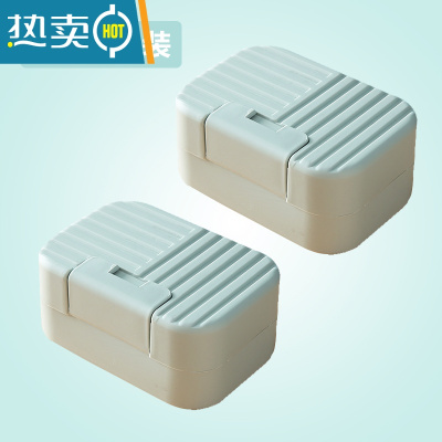 敬平肥皂盒带盖学生宿舍澡堂用密封旅行便携式沥水创意个性可爱香皂盒 蓝色[2个装]