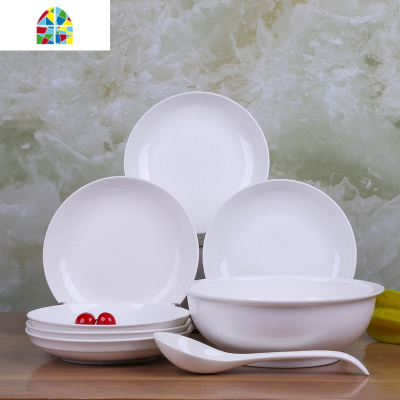 景德镇碗碟套装 家用碗盘面碗鱼盘组合餐具 中式陶瓷盘子大碗 FENGHOU 金枝(6圆盘+27cm鱼盘)