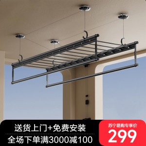 手摇晾衣架升降阳台双杆晾衣杆手动家用自动晒衣架凉衣架