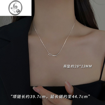 JiMi[]925银银线条项链女小众设计2023新款轻奢春锁骨颈链