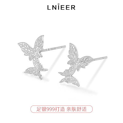 999纯银蝴蝶耳钉女养耳洞耳环2025年新款高级感新中式银耳饰送女朋友老婆情人节七夕生日礼物