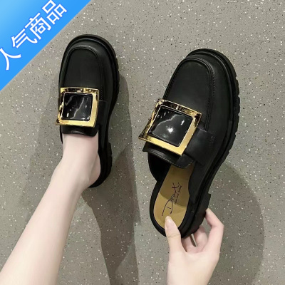 SUNTEK2023新款金属方扣韩风英伦半包拖鞋松糕底包头鞋学院风乐福鞋女款