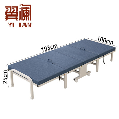 翼澜 午睡床 100cm 张