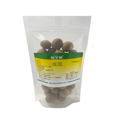新全新桂圆400g/袋