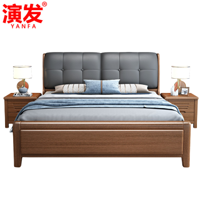 演发 木床+2床头柜 1.8米 张