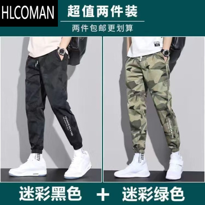 HLCOMAN工装裤男士夏季薄款迷彩休闲裤男潮牌宽松九分裤束脚百搭运动裤子