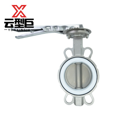云型巨 不锈钢对夹蝶阀四氟密封+304板 D71/DN80 个