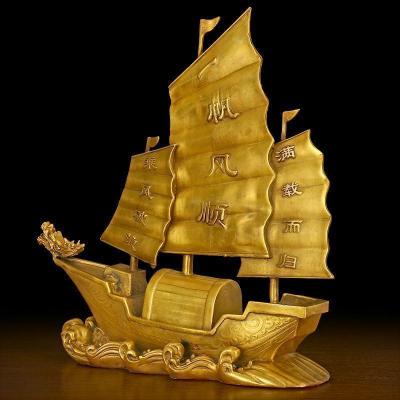 美帮汇铜一帆风顺龙头船满载而归帆船工艺品书房办公室桌摆件商务礼品