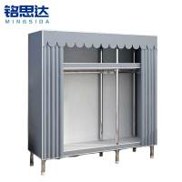 铭思达简易布衣柜1.2米个