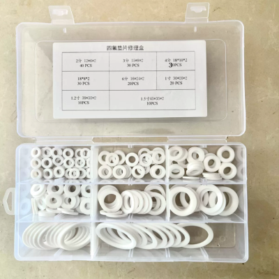 活接垫片修理盒四氟垫片9格