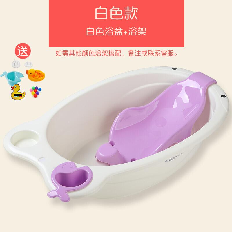 婴儿洗澡盆新生儿可坐躺通用圆形宝宝浴盆幼儿童大号加厚淋沐浴桶波迷娜BOMINA