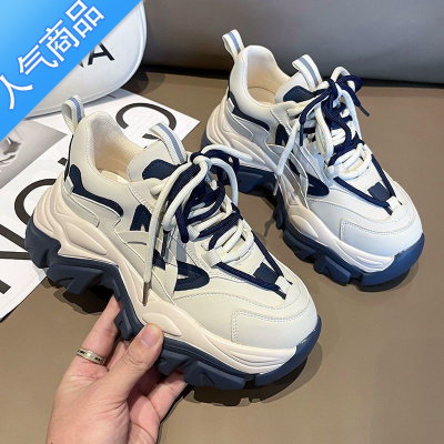 SUNTEK厚底小白鞋女秋季秋款2023年新款超迁百搭休闲鞋增高软底老爹鞋子