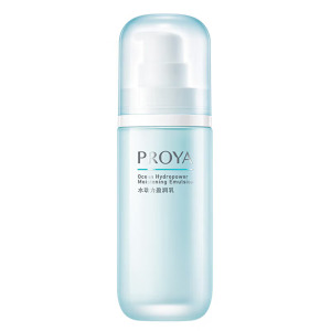 (PROYA)珀莱雅乳液 水动力盈润乳100ml 保湿补水,滋润营养 新老款随机发
