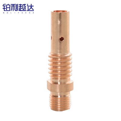 铂利越达 二保焊枪连接杆 200A紫铜外丝 个