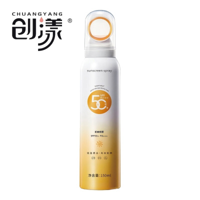 创漾 CN3014 SPF50+PA+++ 防晒喷雾150ml 防晒喷雾(计价单位:瓶)