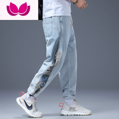 七斓牛仔裤男潮牌2023新款束脚韩版潮流男士百搭九分休闲长裤子