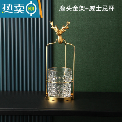 敬平不锈钢水果叉套装小奢华叉勺收纳创意家用水果签蛋糕叉子 鹿头金架+威士忌杯