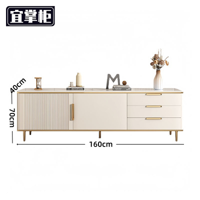 宜掌柜 实木电视柜