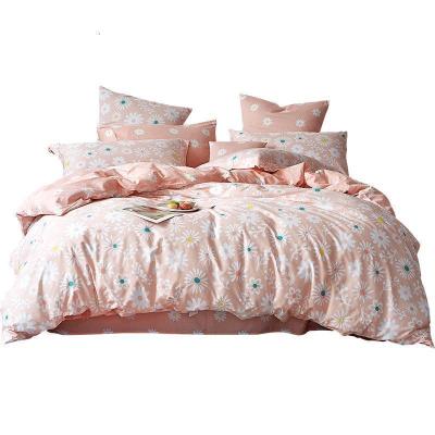 美帮汇四件套全棉风床上用品1.5m1.8m全棉套件