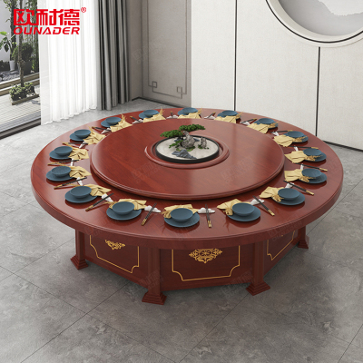 欧耐德 餐桌大圆桌酒店公寓饭店包厢大圆桌电动转盘大餐台带花槽2.8米
