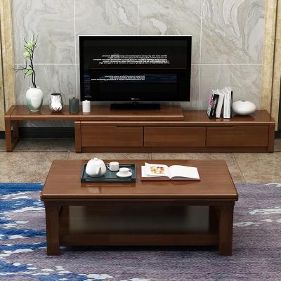 实木电视柜茶几组合现代简约小户型伸缩电视机柜北欧家用客厅地柜