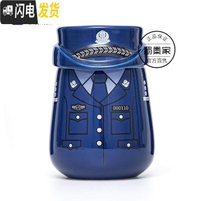 三维工匠[蜀黍家]陶瓷杯马克杯办公室个性制服杯可爱带勺茶杯搪瓷咖啡杯