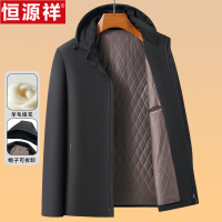 恒源祥男士冬季连帽可拆卸加厚棉服羊毛内胆外套棉衣中老年爸爸装