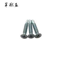 萃珑辰 燕尾丝 M4.2*40mm 个