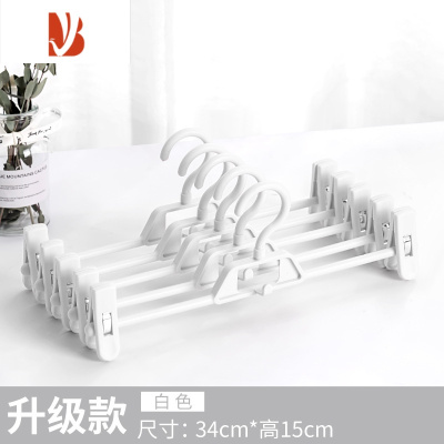 三维工匠裤架裤夹家用夹裙子夹裤子衣架挂衣内衣晒衣架器塑料带夹子