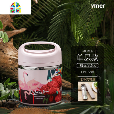 封后多层不锈钢保温桶饭盒1人便携分隔型上班族学生超长便当盒带餐具 FENGHO 绿色双层800ML[收藏加购才送餐具3件