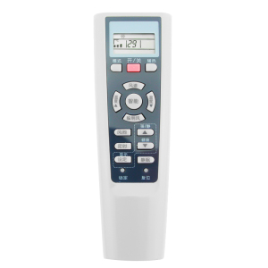 适用海尔空调遥控器KFR-35GW/05FFC23 KFR-35GW/01FAQ23 KFR-26GW/01FAQ23 默认颜色
