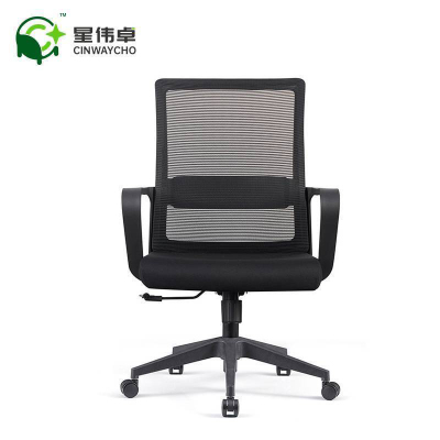 星伟卓 CINWAYCHO 办公椅 长580*宽480*高910mm 把