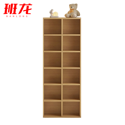 班龙储物书架十二格个