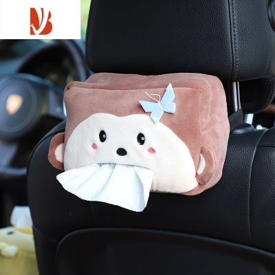 三维工匠汽车纸巾盒 可爱卡通车用椅背挂式抽纸盒 多车载扶手箱纸巾盒 豆豆猴