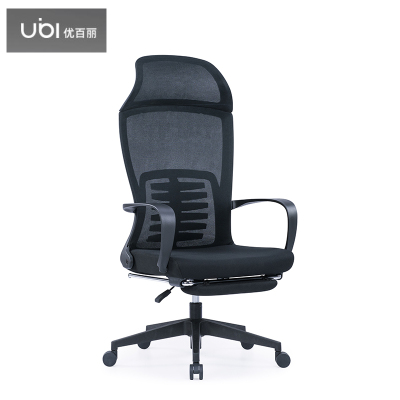 优百丽电脑椅办公椅老板椅会议椅网布员工靠背椅家用升降转椅客厅躺椅 U-050KT