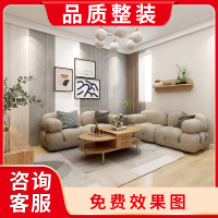 云兰整装王 上海局部装修 家装设计效果图公司 老房整体局部室内翻新改造定金