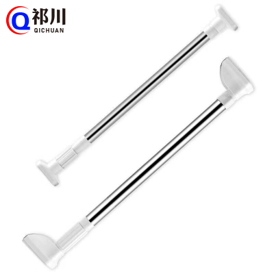 祁川 伸缩晾衣杆 70-120cm/个