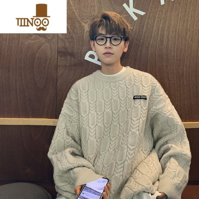 YANXU杏色vintage圆领毛衣男2023新款日系复古慵懒宽松粗线麻花针织衫