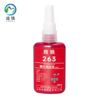 玫铁 螺纹锁固剂 263 瓶