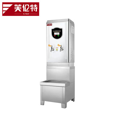 芙伦特商用开水器 全自动不锈钢 开水器连底座 FLT-SLW-TGD-DKSO01