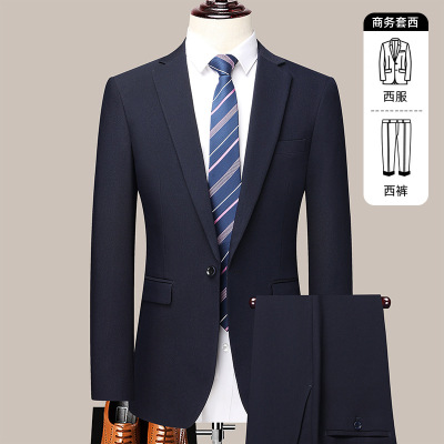 纯色双开叉免烫西服套装青年套西男商务西装韩版修身正装婚礼西服