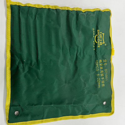 扳手 14 件套镜面两用扳手