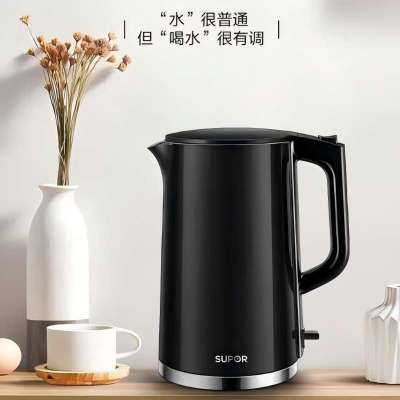 苏泊尔(SUPOR)电水壶双层保温防烫1500W大功率 316L不锈钢内胆1.7升容量 SW-17S16L