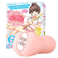 [日本进口]对子哈特(TOYSHEART)男用自慰器动漫名器阴臀倒模玩具飞机杯成人情趣性用品非充气娃娃