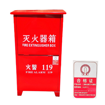净瓶 二氧化碳灭火器箱 3公斤*2 个